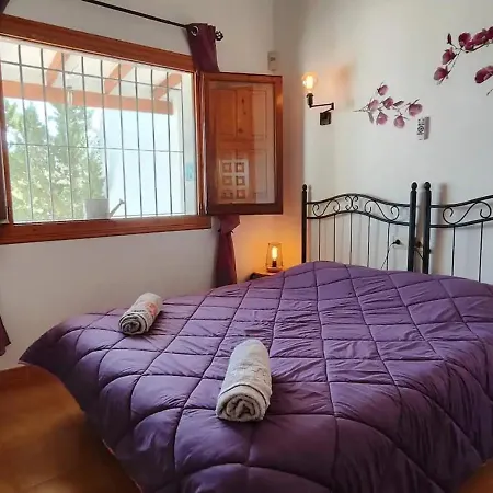 Monte Lanuza 1 Holiday home *