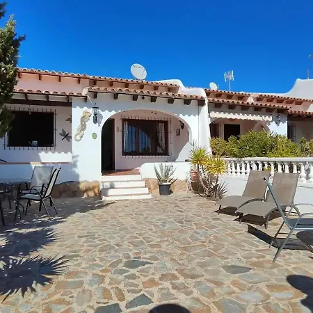 Holiday home Monte Lanuza 1 *